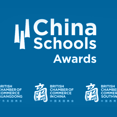 We're finalists in the China Schools Awards with 5 nominations! image