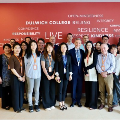 Uniting for Excellence: 2025 EiM UCC Summit image