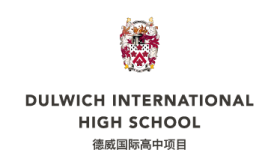 Dulwich College International High School logo