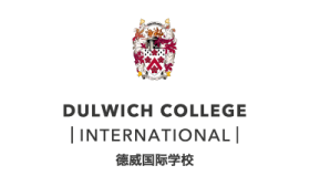Dulwich College International logo