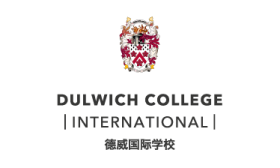 Dulwich College International Logo