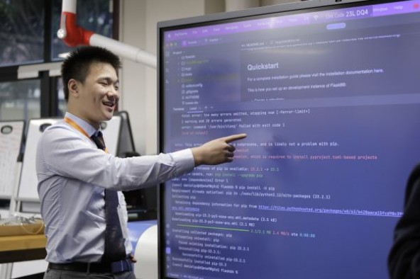 Examples of AI in Practice in EIM Schools